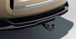 Range Rover Electrically Deployable Tow Bar Kit, LWB, 7 Seat, Indus Grey Valance