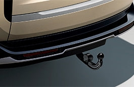 Electrically Deployable Towbar Kit, LWB, 5 Seat, Graphite Atlas Valance